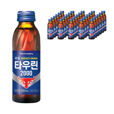 정관장 홍삼정 광동 타우린 2000 드링크음료, 120ml, 100개
