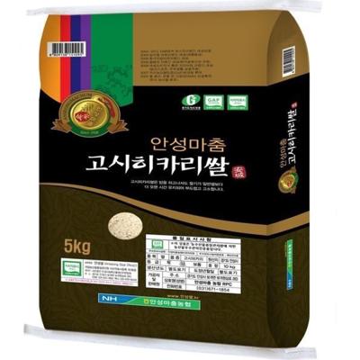22년햅쌀 안성마춤 농협 22년 햅쌀 고시히카리쌀, 5kg, 1개