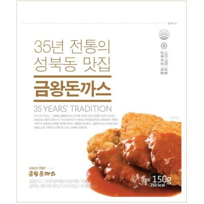 금왕돈까스 32년 전통의 성북동 맛집 금왕돈까스, 250g, 10세트