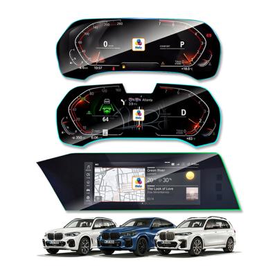 LGXD5 BMW 더 X5 G05 X6 G06 X7 G07 신형 내비게이션 계기판 강화유리 액정 보호 필름