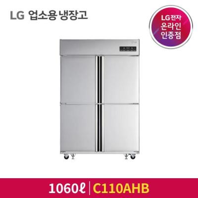 LG냉장고대명유통 [LG전자] LG 업소용냉장고 C110AHB 비즈니스냉장고 냉장2칸 냉동2칸 1060L