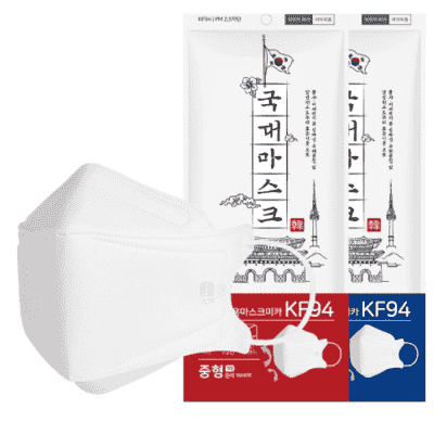 국대마스크 KF94 국대마스크(4중구조)3D 안전하고 얇아서 숨쉬기 편한 마스크 미세먼지 보건용[30매~50매]