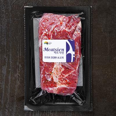 돈스파이크스테이크 미트지엥 부채살 시즈닝 스테이크 (냉장)