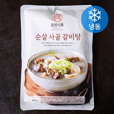 갈비탕 [로켓프레시] 문천식품 순살 사골 갈비탕 (냉동)