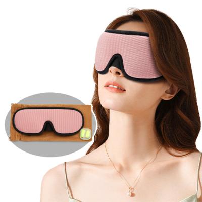 수면안대디슬립 어나더랩 수면안대 암막 3D 눈가리개 + 소음방지 귀마개 2P + 휴대용 파우치