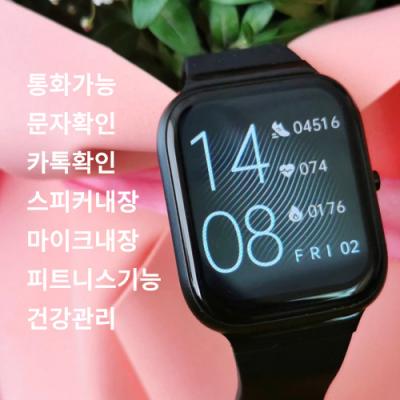 미밴드7 통화 가능 스마트 워치 피트니스 시계 웨어러블, 다크 네이비