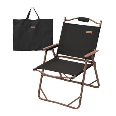 스타벅스서머체어 샤인트립 캠핑 의자 접이식 폴딩 로우 체어 + 수납가방 블랙