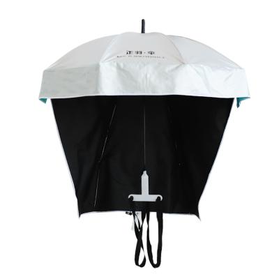 펄튼우산 입는 우산 야외 작업용 텃밭 농사 이색물품 핸즈프리